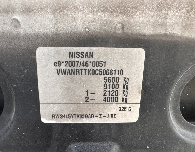 NISSAN  ATLEON **CLOSED BOX**